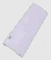 Perfil ancho para panel de PVC blanco 1