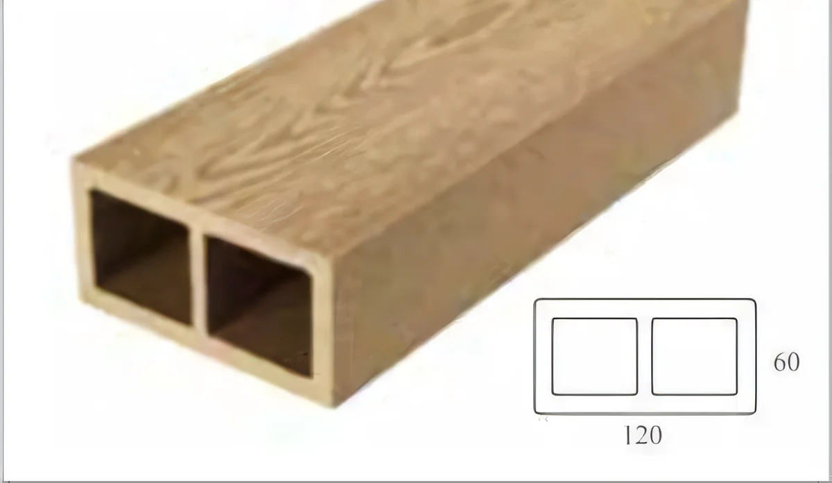 Perfil hueco de baranda y pérgola beige 120 × 60